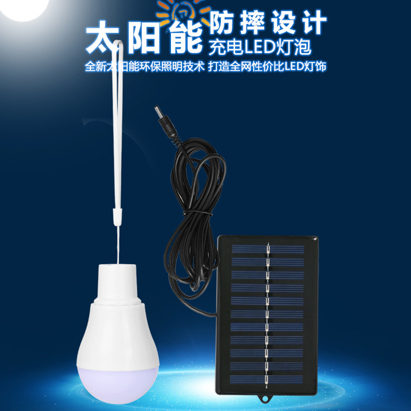 Outdoor Lighting Vendor - Lámparas Solares 2026, Luces LED de