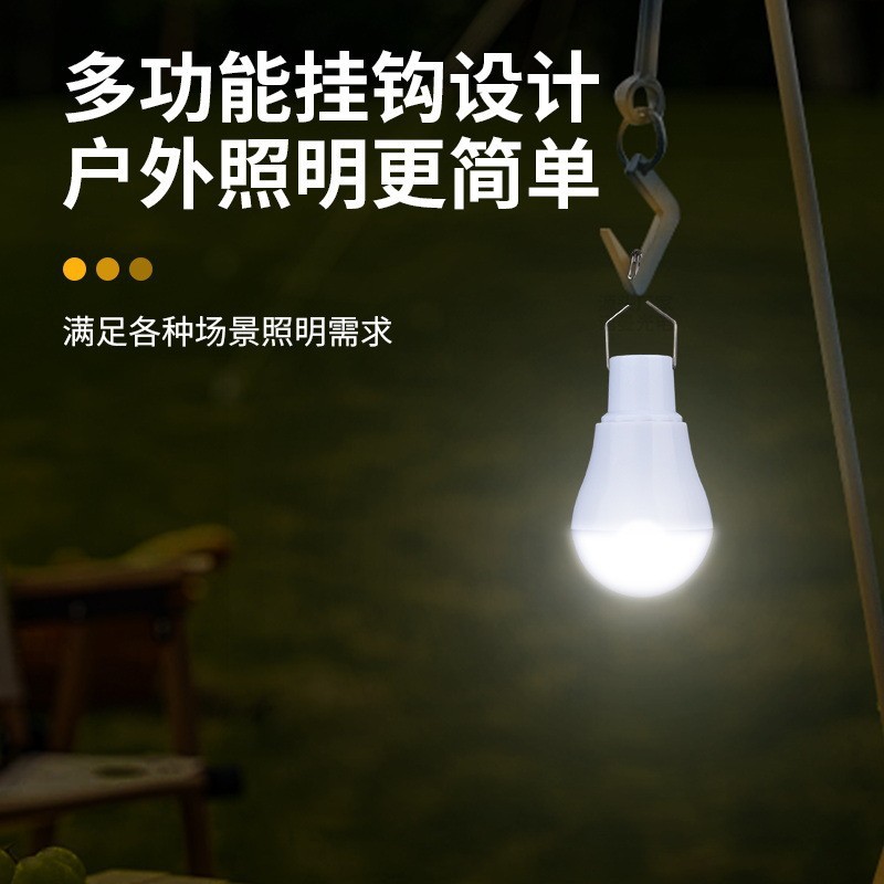 Outdoor Lighting Vendor - Lámparas Solares 2026, Luces LED de