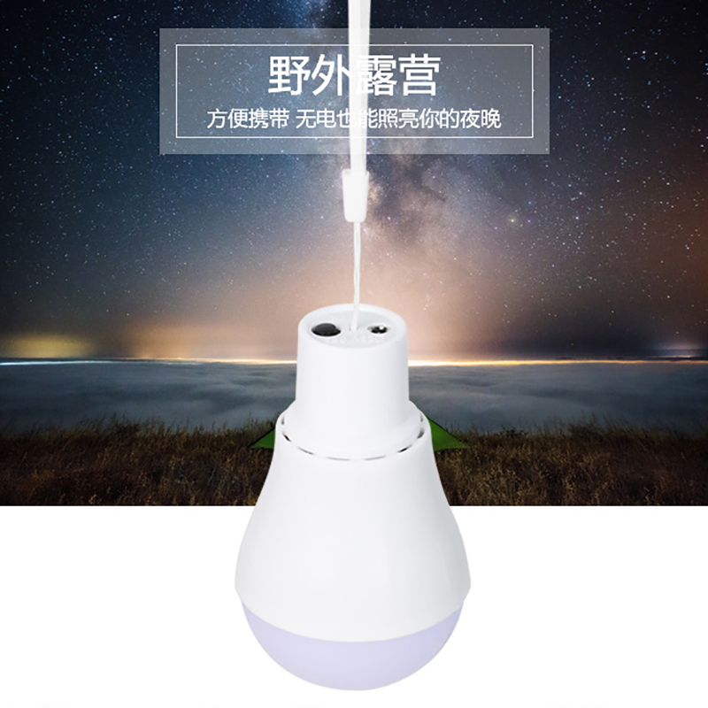 Lámparas Solares 2026, Luces L - Outdoor Lighting Vendor reseña y precio
