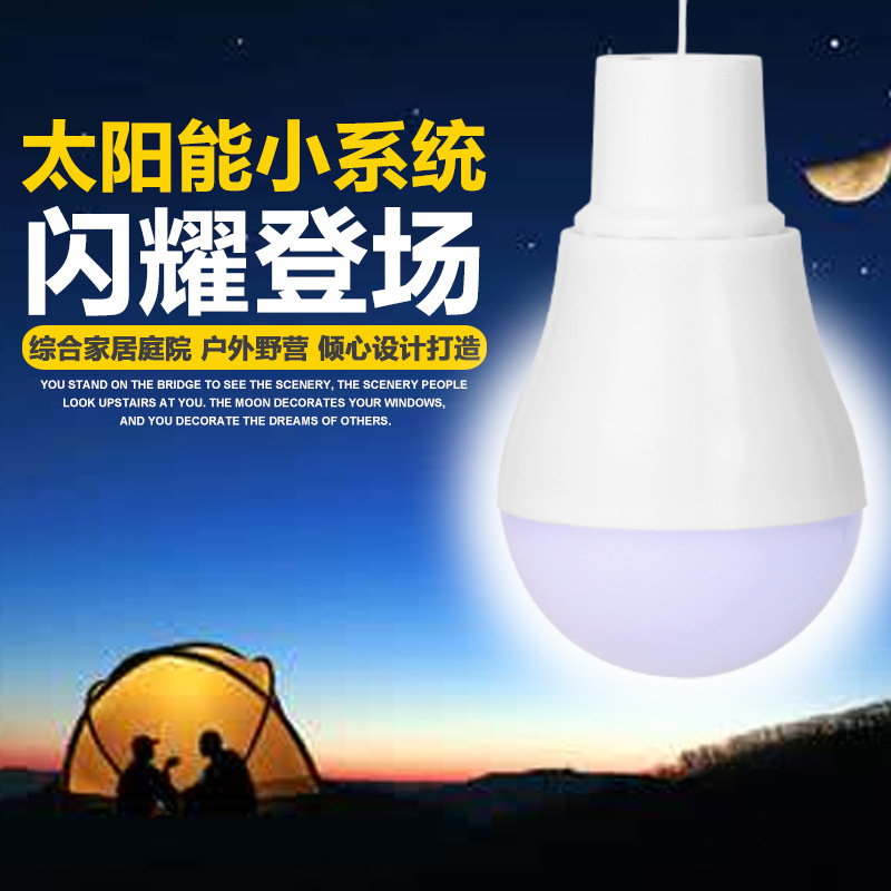 Lámparas Solares 2026, Luces L - Outdoor Lighting Vendor reseña y precio