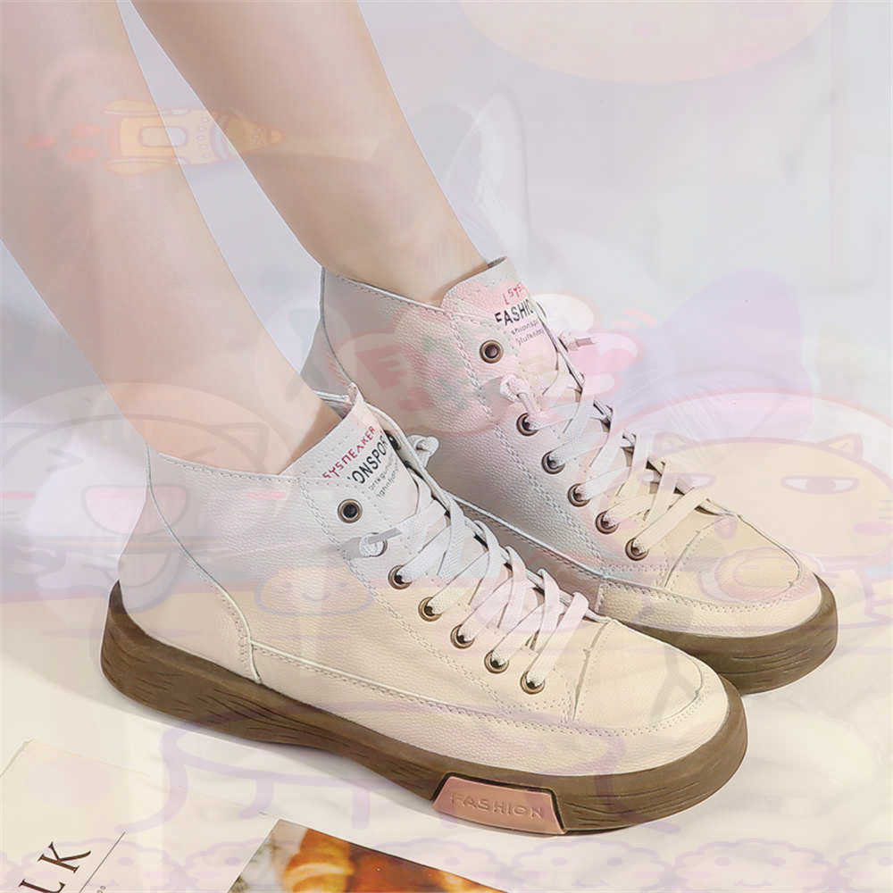 Zapatillas altas de corte alto - Outdoor Lighting Design Ideas reseña y precio
