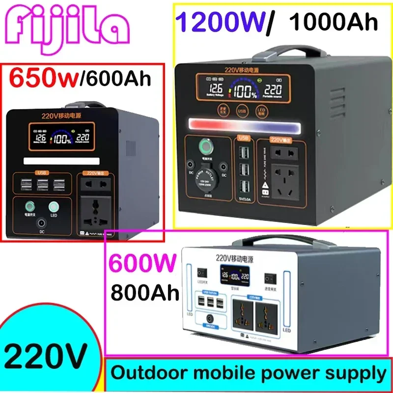Banco de energía portátil para - Outdoor Lighting Driveway reseña y precio